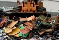 También fueron eliminados maletas, mochilas, insignias apócrifas de la Guardia Nacional, entre otros.