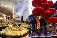 ¿Cuándo y dónde será la Feria del Mundo 2026 en CDMX?