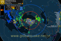 El sismo ocurrió en el distrito de Niksar y fue percibido en varias provincias del norte turco.