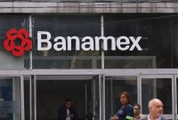 Presiones inflacionarias se elevarán para el segundo semestre, proyecta Banamex
