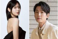 Sooyoung y Jung Kyung Ho terminan su relación