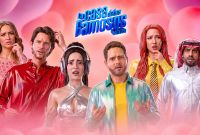 Nominados de la tercera semana de La Casa de los Famosos