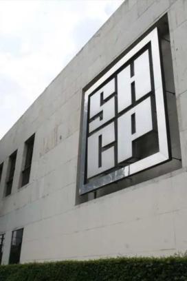 Fachada de la SHCP