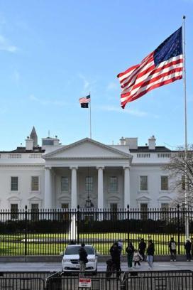 Fachada de la Casa Blanca en Estados Unidos.