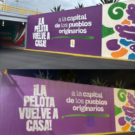 Otro de los murales de Circuito Interior con el logo del Mundial fue repintado.