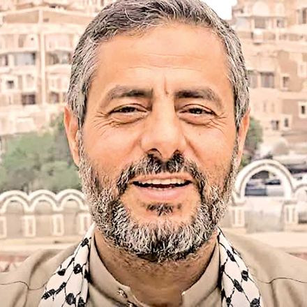 Mohamed Al-Bukhaiti, alto responsable hutí.