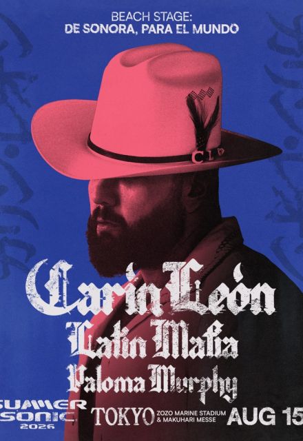 El cantante encabezará el cartel en Tokio.