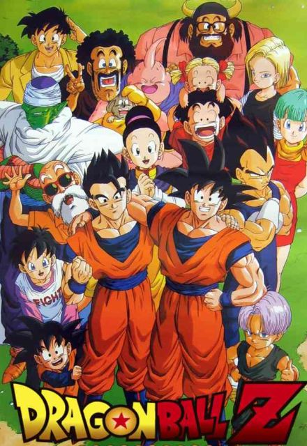 Historia de Dragon Ball en México