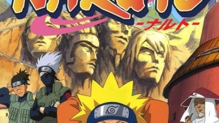 Naruto