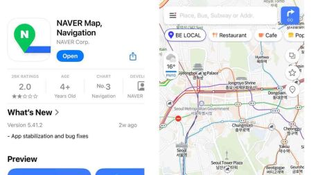 Naver Maps