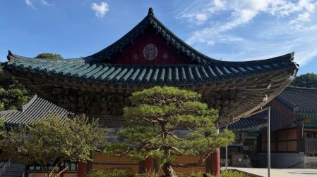 Templo Tongdosa, en Yangsan, Corea del Sur.