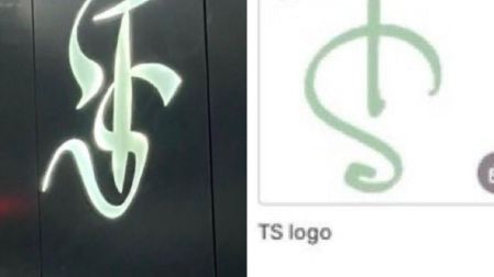 Un misterioso logo verde fue relacionado con el primer disco de Taylor Swift.