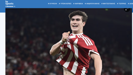 González anotó su primer doblete en el fubtol europeo.