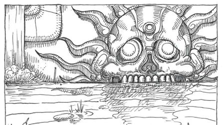 El Mictlán