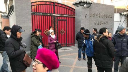 Ataque con martillo en escuela de China deja 20 niños heridos
