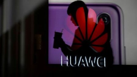 Logo de Huawei
