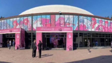 Expo Profesiográfica de Nivel Superior 2023