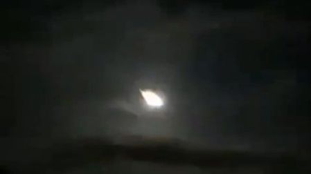 Reportan supuesta caída de meteorito en Venezuela