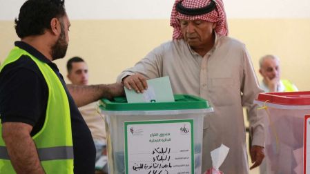 Las elecciones parlamentarias en Jordania se realizaron con baja participación. (AFP)