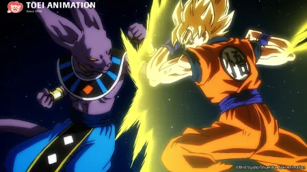 Dragon Ball Super: Beerus Anime lanza nuevo tráiler