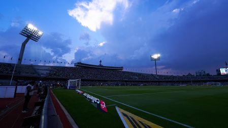 ¿Será la octava para Pumas?