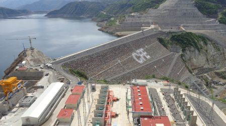 CFE jalisco