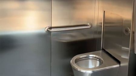 Baños públicos inteligentes