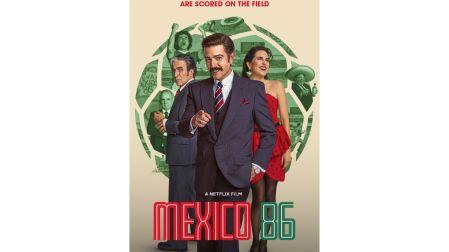 La cinta muestra una versión dramatizada del Mundial de 1986.