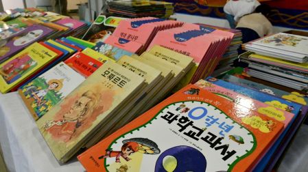 El objetivo es que los libros sean distribuidos en los 23 espacios educativos y culturales con los que cuenta la Dirección de Cultura
