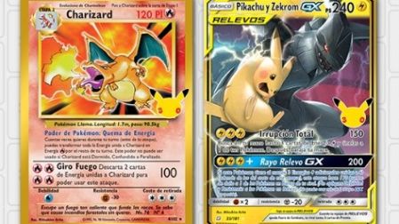Pokemon TCG tendrá unas cartas nuevas disponibles
