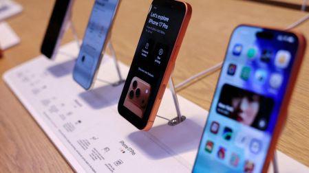 ¿Cómo evitar que tus hijos entren a páginas para adultos en iPhone? Así podrás aprobar solicitudes