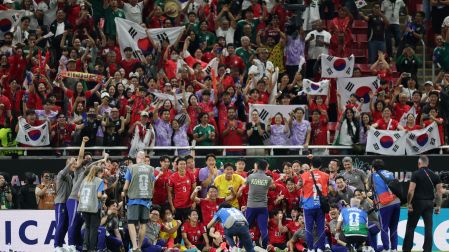 Miles de coreanos viajaron a Guadalajara para estar al pendiente de su combinado nacional en el Mundial.