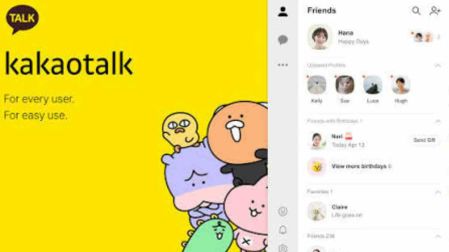KakaoTalk