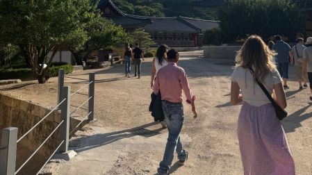 Templo Tongdosa, en Yangsan, Corea del Sur