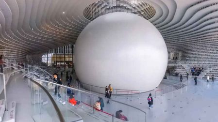 Biblioteca de Tianjin Binhai