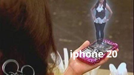 Reacciones al iPhone 18 Pro, Pro Max y iPhone Duo