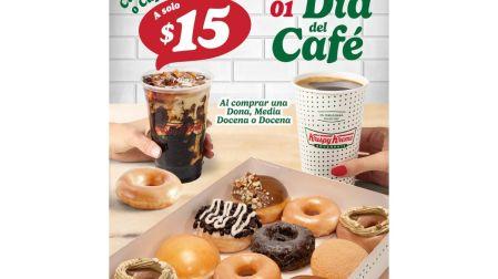 Krispy Kreme permite adquirir un café americano o cappuccino por $15