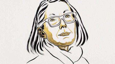 Anne Carson, escritora canadiense.