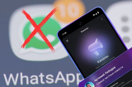 El Kremlin invitó a los ciudadanos a usar MAX para mandar mensajes.