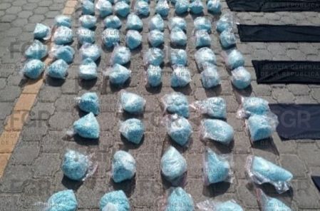 Al acusado también se le impuso la prisión preventiva oficiosa y se establecieron tres meses para la investigación complementaria