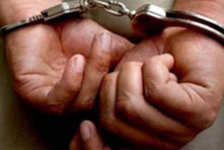 Persona detenida en México