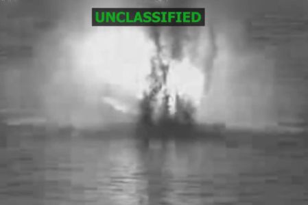 Fuerzas de EU realizaron un nuevo ataque en el Pacífico oriental.