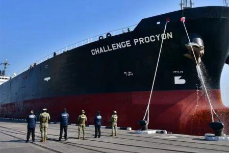 Buque Challenge Procyon ligado al huachicoleo
