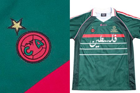 La playera cuenta con diversos cambios en el escudo, así como la estrella en la parte superior del mismo.