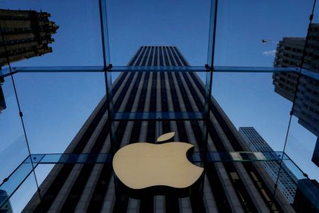 Irán amenazó con atacar oficinas de Apple, Google, Microsoft y otros gigantes tecnológicos en Oriente Medio.