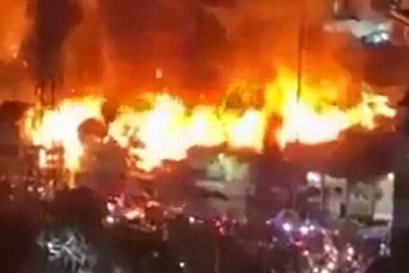 Por la política de censura y no difusión de Israel, es imposible confirmas los daños, heridos y muertos.