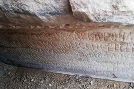 Foto: Universidad de Sharjah.