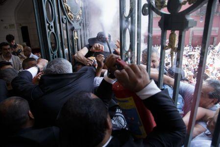 El presidente de la Mesa Directiva reconoció que no solicitó la presencia de la policía capitalina porque no se preveía que las cosas se fueran a salir de control