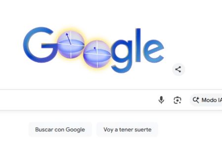 Así luce la página principal del buscador