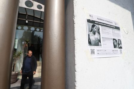 Edificio en el que fue hallada muerta Edith Guadalupe